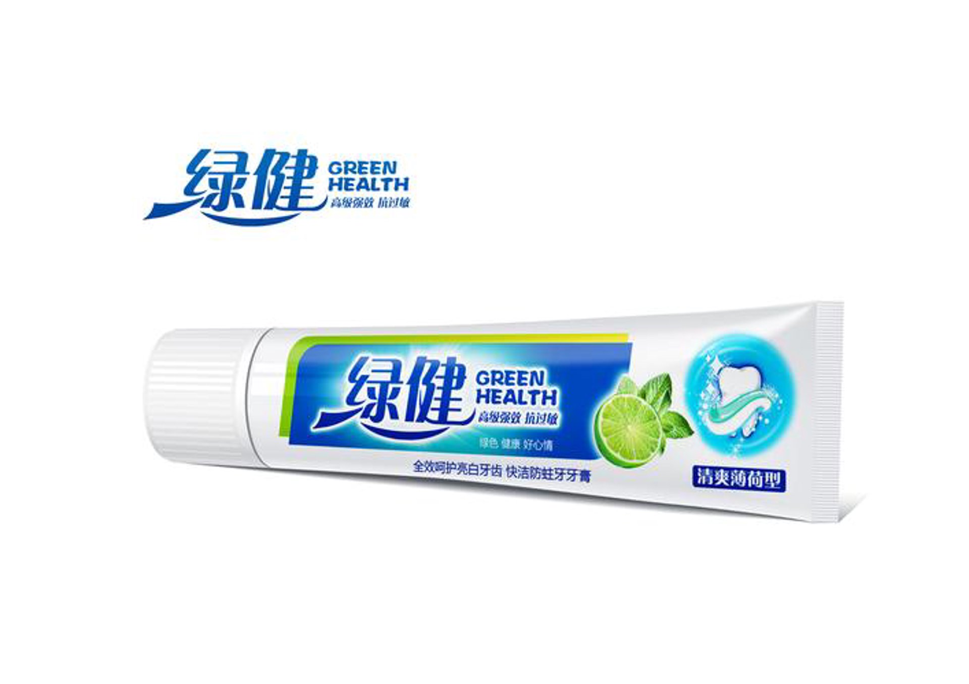 汰能日用品